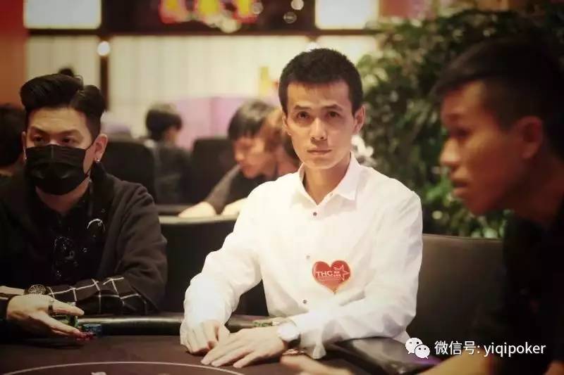 澳门德州扑克赛事_周全 德州扑克 国王_德益全明星 扑克公益 组织