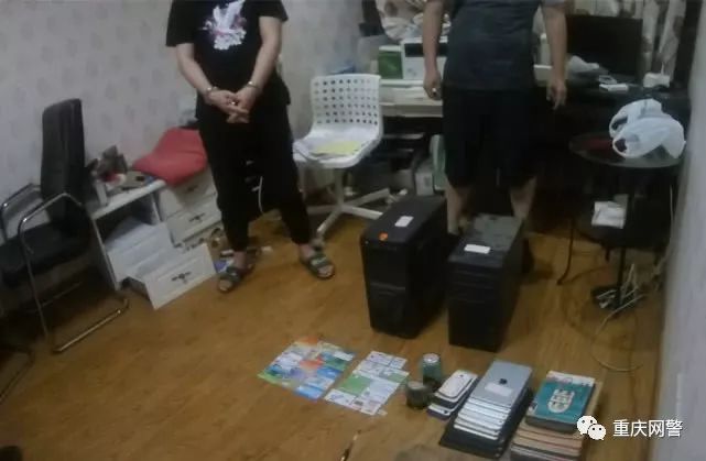 利用手机扑克圈APP开设赌场_菲律宾版德州扑克_网络德州扑克赌博案件