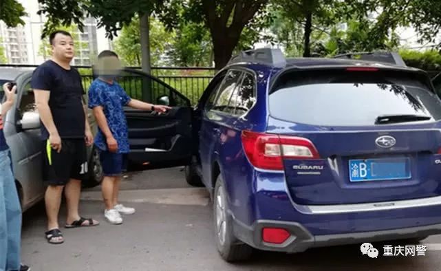 网络德州扑克赌博案件_利用手机扑克圈APP开设赌场_菲律宾版德州扑克