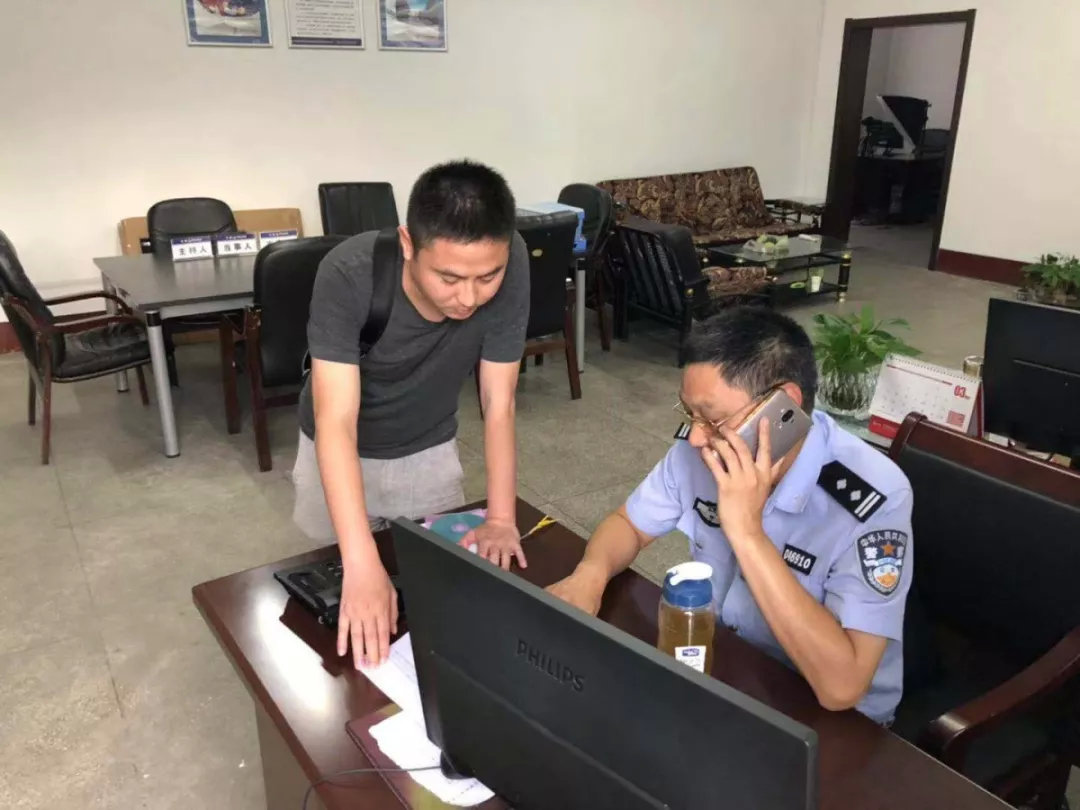 德州扑克中国_网络赌博 德州扑克 警方打击赌博