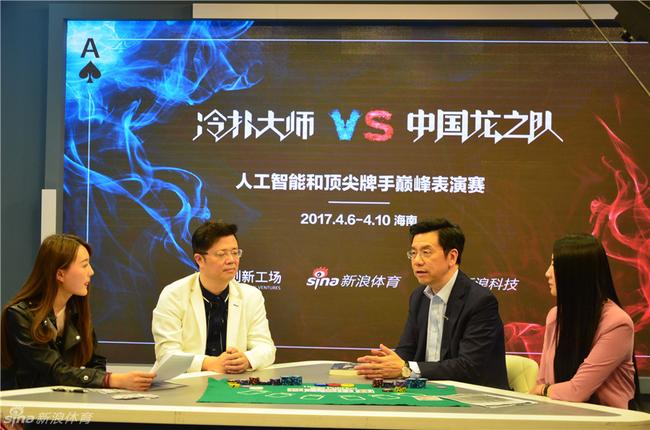 德州扑克mtt策略_德州扑克AI冷扑 Libratus 博弈论无限注扑克