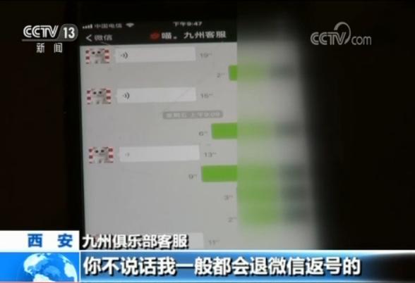 德州扑克中的数学_中国网络游戏赌博平台_网络德州扑克赌博平台