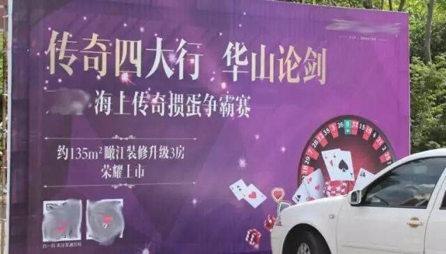 德州扑克新手技巧_掼蛋规则技巧_掼蛋竞技体育