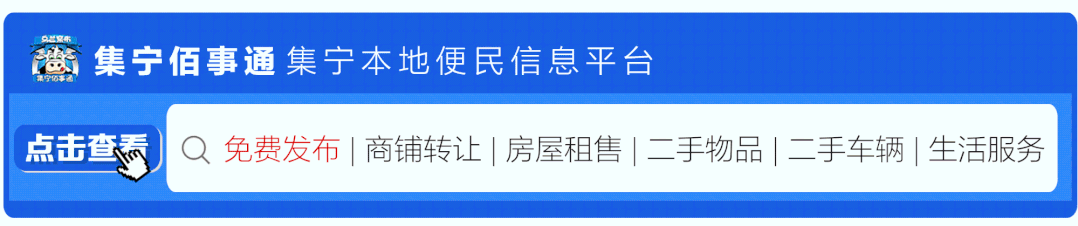 中国德州扑克_察右前旗警方捣毁德州扑克赌博窝点18人落网_赌博违法案件查处