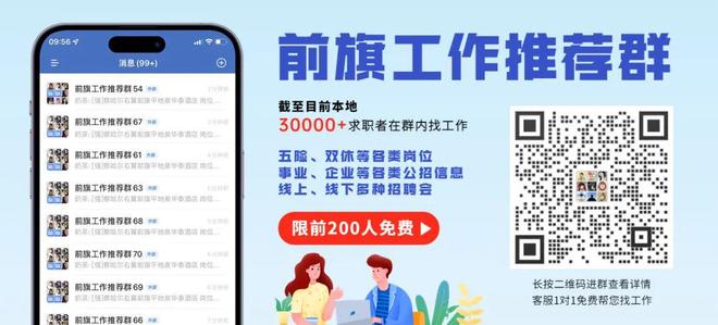 赌博违法案件查处_察右前旗警方捣毁德州扑克赌博窝点18人落网_中国德州扑克