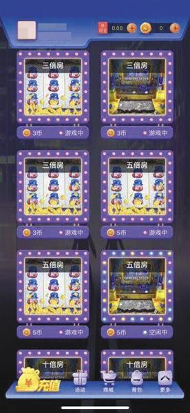 涉赌APP_天天德州扑克苹果充值_棋牌类游戏