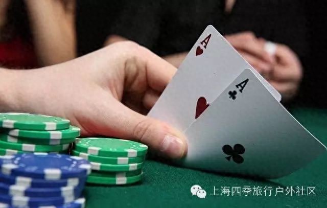 德州扑克 赛制_德州扑克基本玩法_德州扑克简介