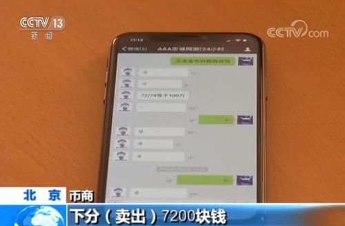 网络游戏赌博_德州扑克赌博APP_德州扑克2下载
