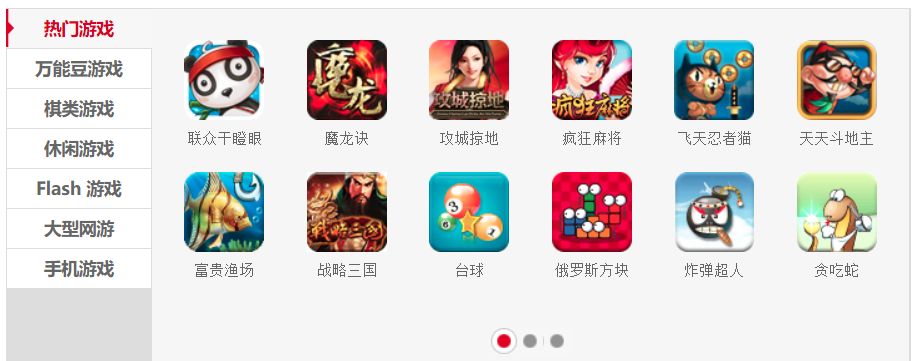 联众德州扑克涉赌新闻_联众棋牌赌博案_德州扑克在线游戏平台