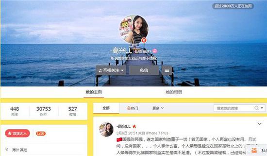Celina Lin扑克成绩_中国扑克圈顶尖牌手排名_德州扑克职业牌手排名