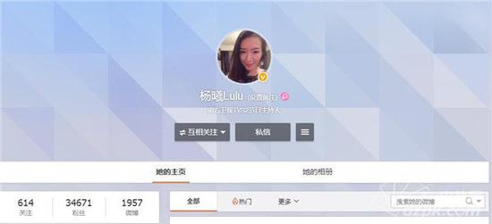 Celina Lin扑克成绩_中国扑克圈顶尖牌手排名_德州扑克职业牌手排名