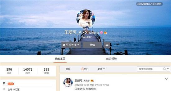 Celina Lin扑克成绩_中国扑克圈顶尖牌手排名_德州扑克职业牌手排名