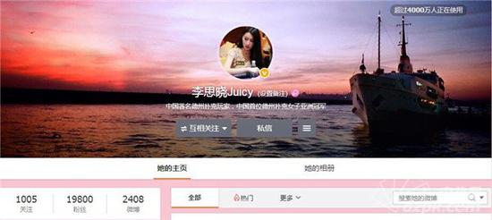 Celina Lin扑克成绩_德州扑克职业牌手排名_中国扑克圈顶尖牌手排名