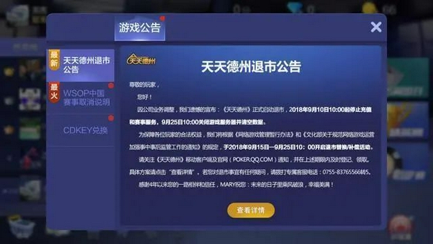 德扑在互联网创投圈的影响_德州扑克公共牌_德扑与创业投资方法论