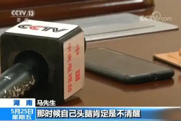 吉林省公安机关侦破网络赌博案_网络德州扑克开设赌场案_德州扑克现金网