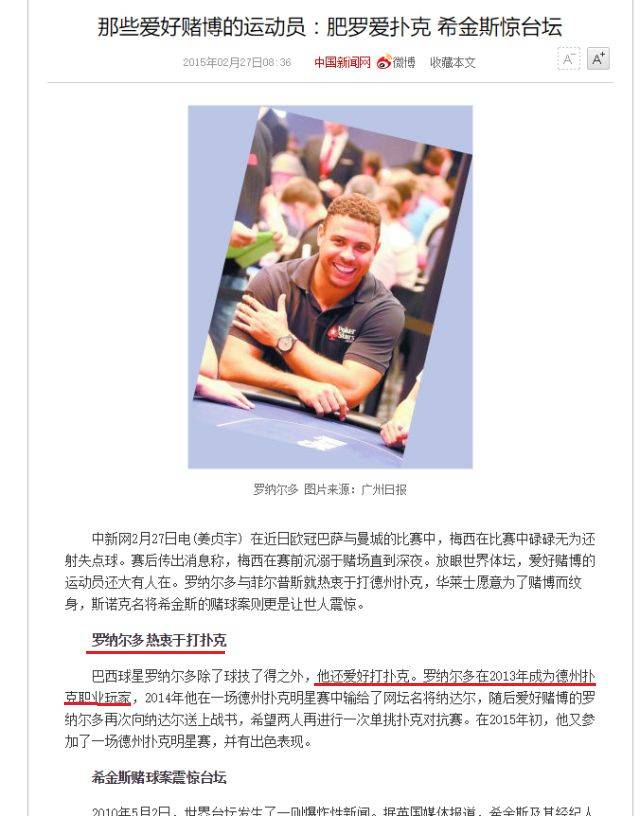 德州扑克牌游戏app官方版_德州扑克 牌型_德州扑克牌游戏app