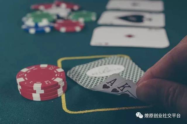 德州扑克比赛_打德州扑克比赛的APP_波士顿德州扑克活动