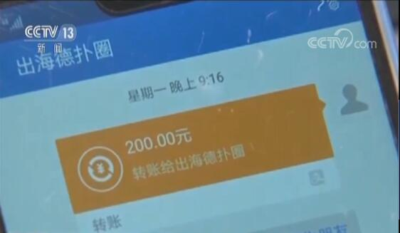 网络德州扑克赌博_扑克王手机App赌博_打德州扑克比赛的APP