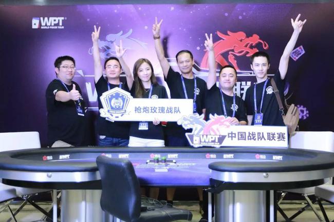 腾讯棋牌与WSOP战略合作_WSOP落户中国_德州扑克 棋牌