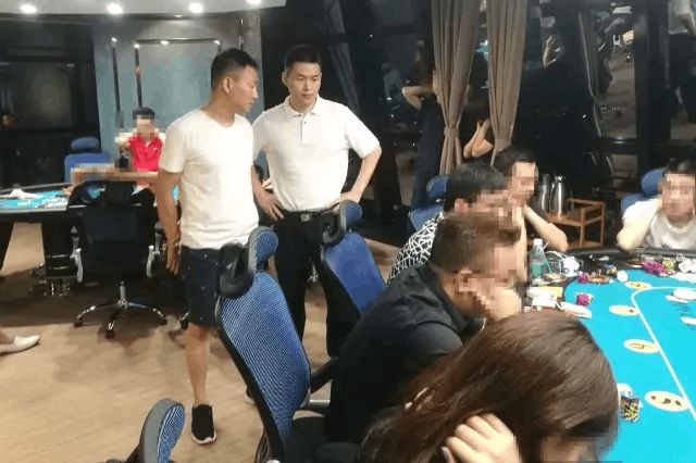 德州扑克积分兑换_义乌德州扑克赌博案_涉赌俱乐部行政处罚