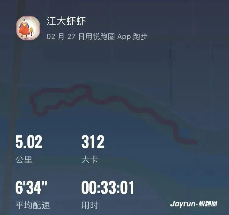 德扑高手 商业智慧 殷斯坦 德州扑克 收益策略_德州扑克练习
