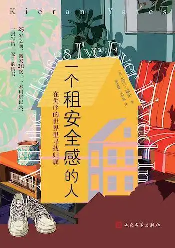 AI在棋类游戏中的突破_桥牌与德州扑克_人类与AI博弈史