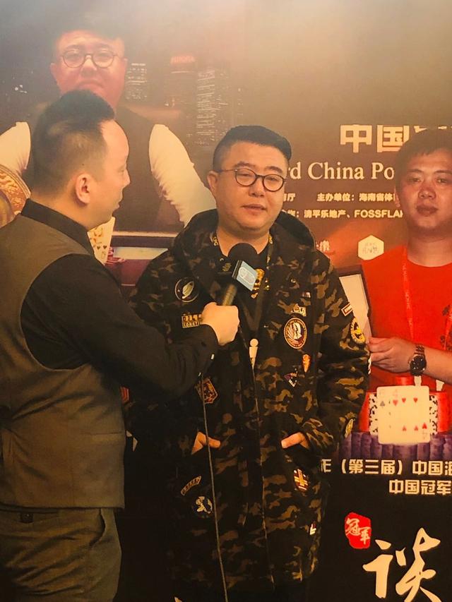 德州扑克锦标赛赛制_德州扑克9人桌起手牌_切西瓜战队队员介绍