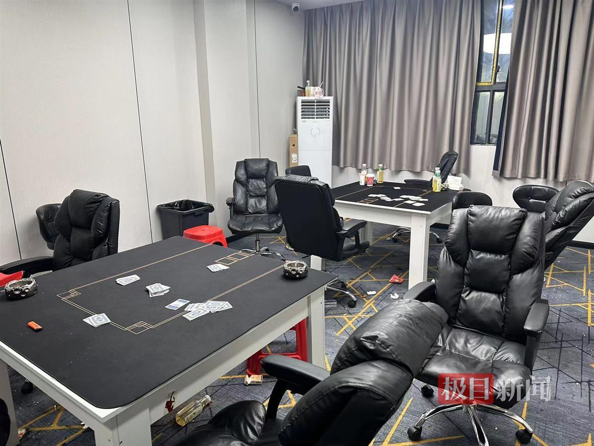 德州扑克 荷官_湖北大冶开设赌场 赌场荷官 涉嫌开设赌场罪