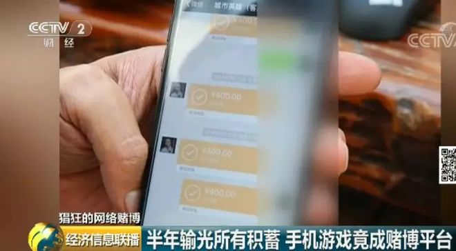 网上德州扑克怎么挣钱_网络游戏赌博平台_手机游戏赌博平台
