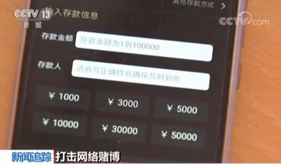 扑克王手机APP赌博_网络德州扑克赌博_德州扑克输了几十万