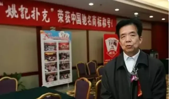 叶子戏发展演变_扑克牌历史起源_德州扑克小叶子