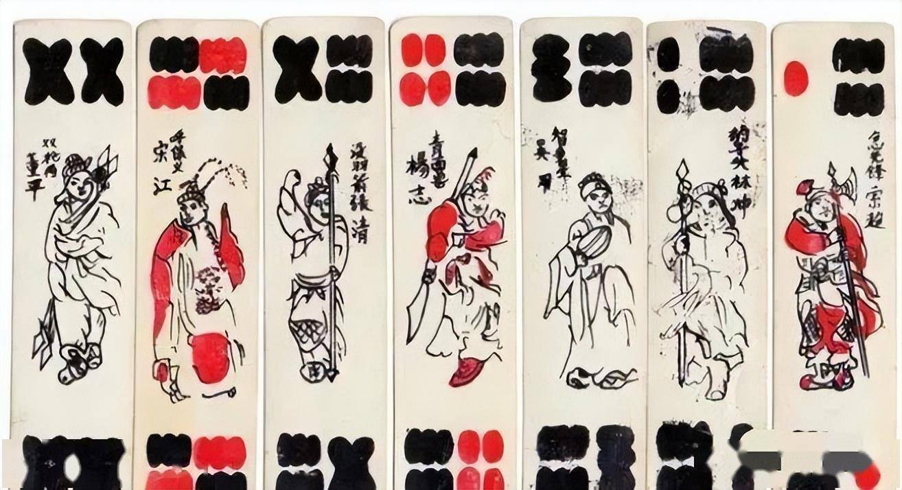 德州扑克小叶子_叶子戏发展演变_扑克牌历史起源