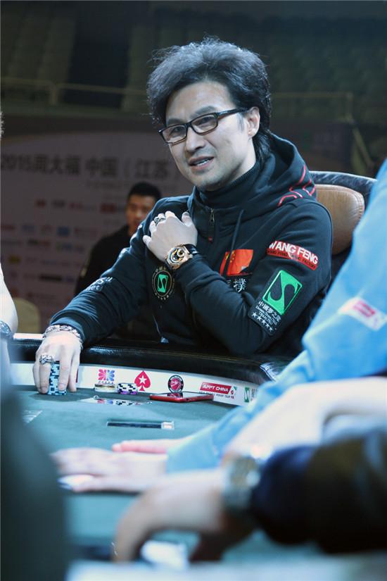 南京警方通报德州扑克大赛赌博违法_德州扑克判刑_汪峰因德州扑克慈善赛上头条