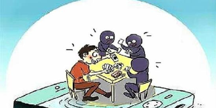 一起德州扑克_开设赌场案件分析_德州扑克手机APP赌博