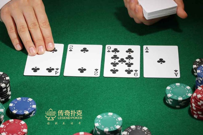 德州手游四同花打法_德州扑克 同花大小_四同花转牌下注策略