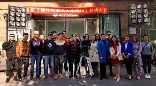 德州扑克李思晓_德扑风云之人生筹码 李思晓 德州扑克电影