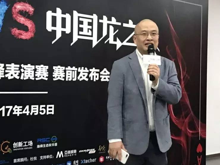 冷扑大师 V.S. 中国龙之队 人机大战 德州扑克AI_边锋德州扑克作弊器