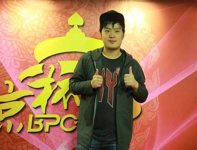 北京杯扑克比赛 王众 德州扑克解说_德州扑克 ft