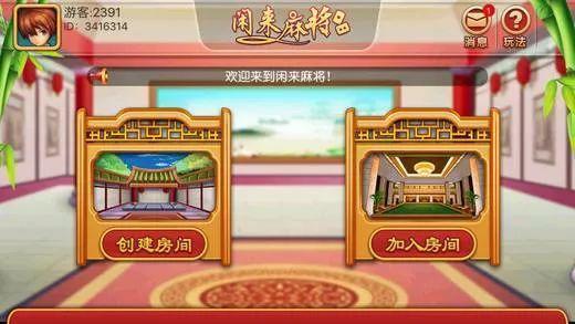 6000万中国“赌神”在线_德州扑克灰色地带_德州扑克赚钱吗