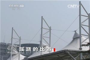 南京扑克锦标赛涉嫌赌博_德州扑克 锦标赛_江苏扑克智力大赛公安机关叫停
