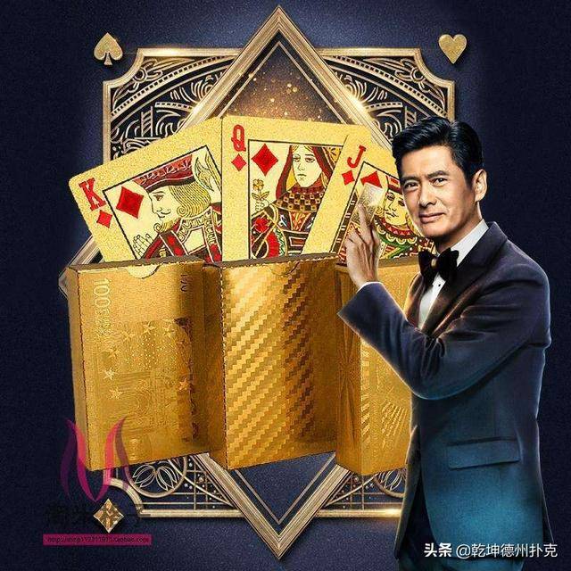 扑克技巧_扑克策略_德州扑克 边缘牌