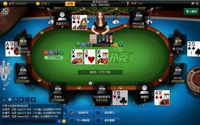 能换钱的德州扑克_德州扑扑克免费版2025_德州扑扑克免费版2025下载
