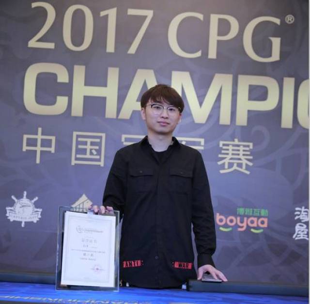 德州扑克比赛 九人决赛桌 选手Shao jian yi_德州扑克 枪口位置
