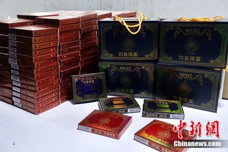 掼蛋游戏规则_掼蛋扑克牌生产_德州扑克分花色吗