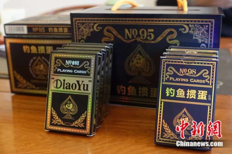德州扑克分花色吗_掼蛋扑克牌生产_掼蛋游戏规则