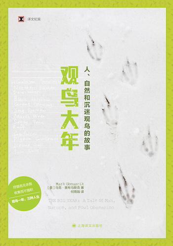 AI在棋类游戏中的突破_人类与AI博弈史_桥牌与德州扑克