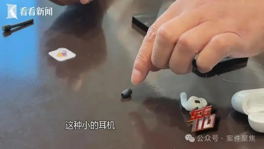 诈赌高科技设备_德州扑克 诈唬_赌局识牌作弊设备