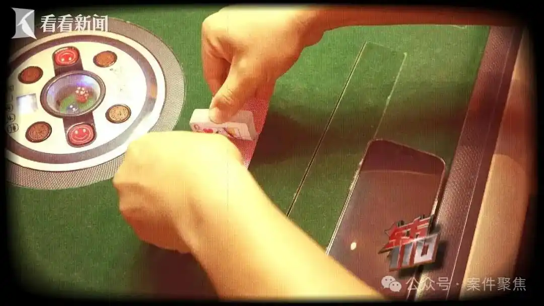赌局识牌作弊设备_诈赌高科技设备_德州扑克 诈唬