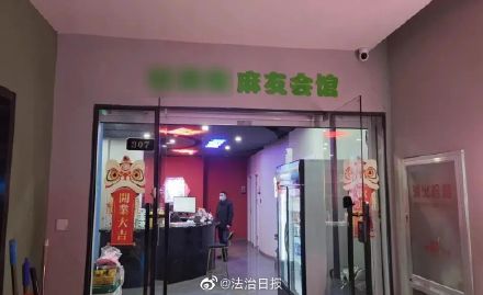 浙江宁波鄞州警方抓获15人 德州扑克 赌博案件_德州扑克违法吗