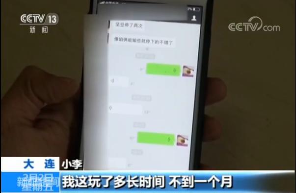 德州扑克之星_坚豆扑克现金下注_网络德州扑克赌博